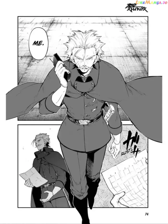 Bungou Stray Dogs Chapter 102.5 image 05_optimized